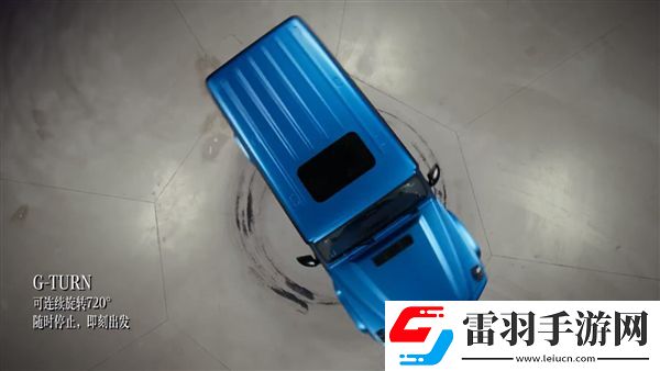 奔馳最強(qiáng)硬派越野！全新純電G級(jí)廣州車展上市