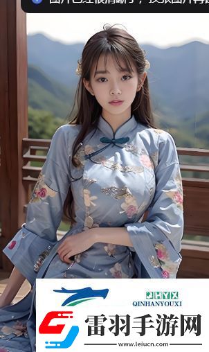 老公讓妻子邀請(qǐng)閨蜜來(lái)家里聚餐