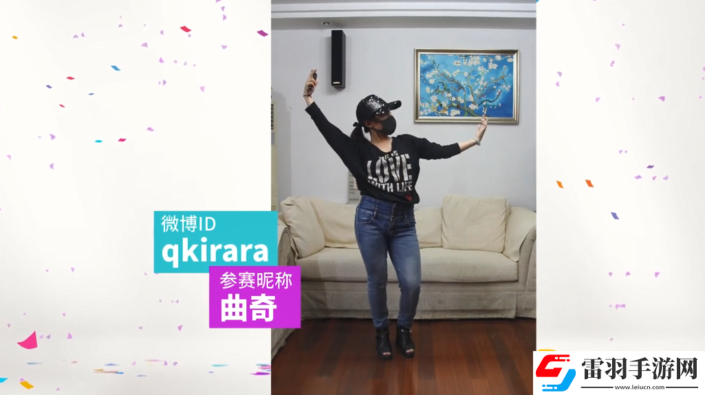 育碧舞力全開2019CJ宣傳片12強(qiáng)爭當(dāng)“育”用舞王