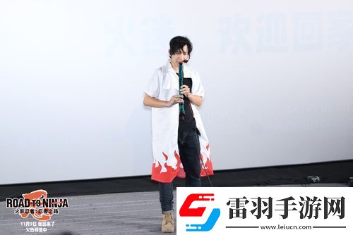 動(dòng)畫電影火影忍者劇場(chǎng)版