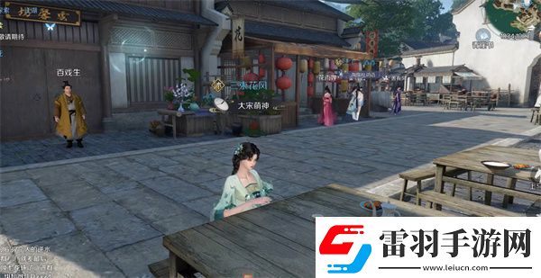 杭州逆水寒手游奇遇任務(wù)全攻略