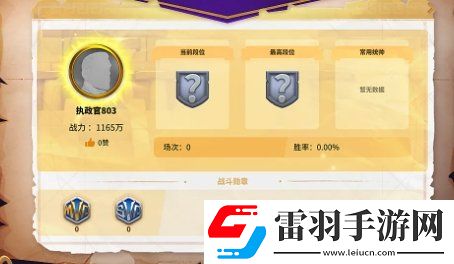 萬(wàn)國(guó)覺(jué)醒萬(wàn)圣節(jié)活動(dòng)介紹萬(wàn)國(guó)覺(jué)醒萬(wàn)圣節(jié)活動(dòng)前瞻