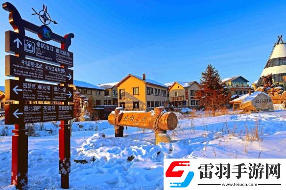 你會和誰一起去呢盤點(diǎn)國內(nèi)十大絕美冬日旅游城市