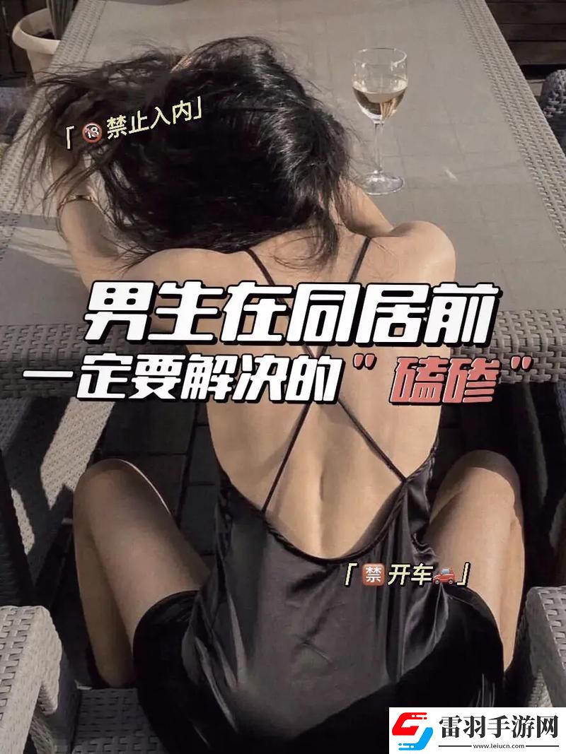 男女生共創(chuàng)奇跡坤坤引領(lǐng)科技狂潮！