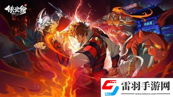鎮(zhèn)魂街破曉最強(qiáng)陣容推薦