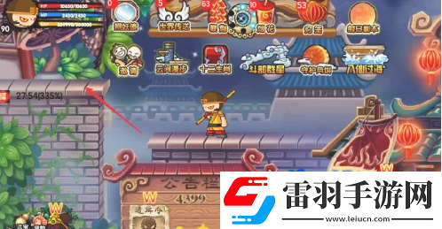 造夢西游3年獸副本怎么進(jìn)