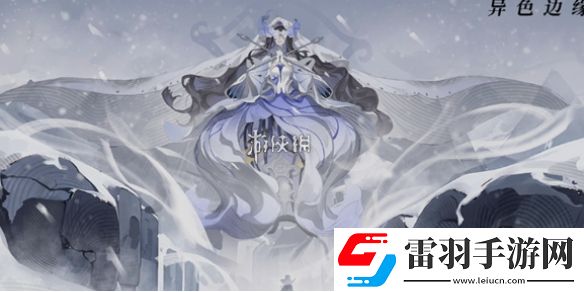 異色邊緣畫質怎么調整