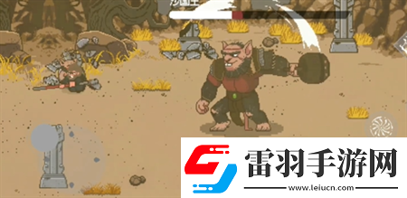 黑神話像素版第2章沙國(guó)父子打法詳解