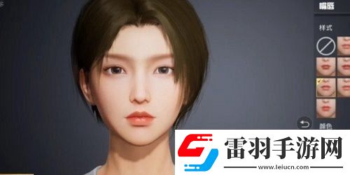 和平精英捏臉代碼怎么用