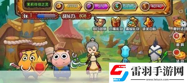 我叫mt稀有武器1掉落表常見套裝掉落一覽