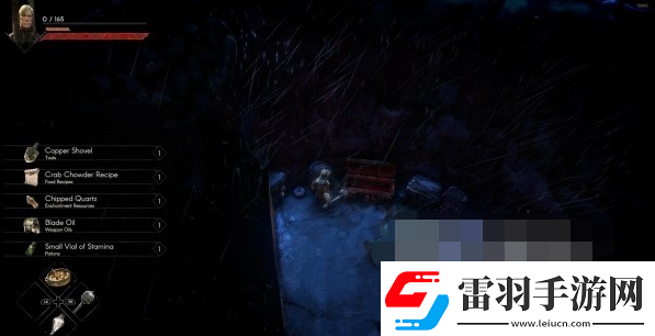 惡意不息儲藏室在哪