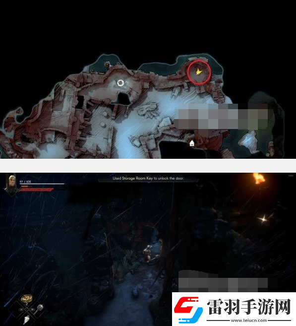 惡意不息儲藏室在哪