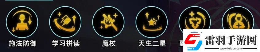 金鏟鏟之戰(zhàn)S12核彈阿貍陣容如何搭配
