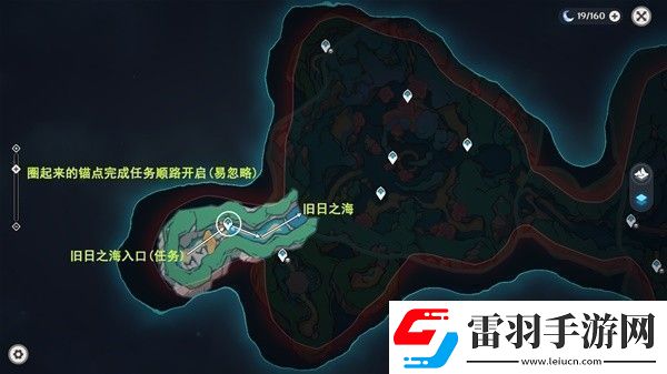 原神4.6舊日之海錨點(diǎn)秘境路線是怎樣的