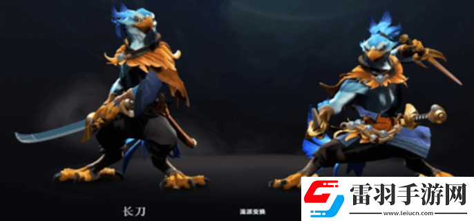 DOTA2新英雄凱技能是什么