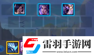 金鏟鏟之戰(zhàn)法師陣容推薦s1約德爾法怎么玩