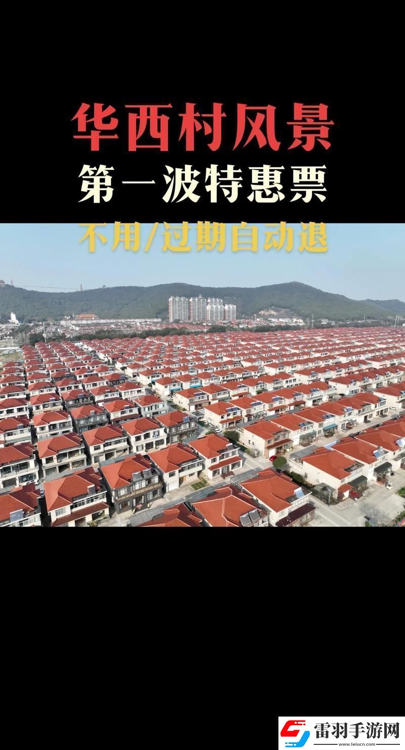 51精產(chǎn)品一區(qū)一區(qū)三區(qū)
