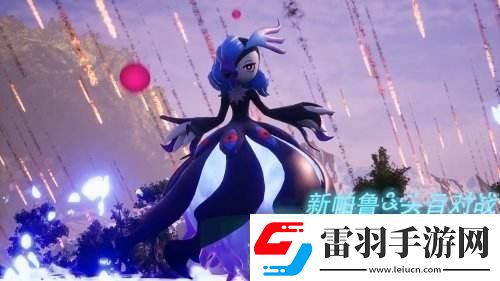 幻獸帕魯?shù)男缕嬗?></p><p>話說(shuō)這幻獸帕魯，原本只是科技圈里的一只小透明。然而，這次的DLC級(jí)別更新，卻讓它一躍成為了焦點(diǎn)。這不，連我這水軍都坐不住了，要來(lái)湊個(gè)熱鬧。</p><p>你問我為何如此興奮？嘿，我這暴脾氣，還不是因?yàn)檫@帕魯?shù)母?，?jiǎn)直讓人眼前一亮！這貨不再是那個(gè)只知道賣萌的幻獸，而是化身為一名“戰(zhàn)士”，讓網(wǎng)民們瞪大眼睛，直呼過癮。</p><p>這更新的內(nèi)容，可謂是千奇百怪。有那眼睛瞪得像銅鈴的“瞪眼帕魯”，有那搖頭晃腦的“搖滾帕魯”，更有那嘴巴嘟得能掛油瓶的“嘟嘴帕魯”?？傊?，這幻獸帕魯，可謂是花樣百出，讓人捧腹。</p><p>你說(shuō)，這么一只幻獸，怎能不讓人喜愛？這不，網(wǎng)民們熱議得沸反盈天，仿佛找到了童年時(shí)的玩伴。我這火爆脾氣，也被這帕魯逗得樂不可支。</p><p>說(shuō)到這里，我這心情啊，就像是吃了炫邁，根本停不下來(lái)！這帕魯?shù)腄LC級(jí)別更新，就如同一場(chǎng)視覺盛宴，讓人眼花繚亂，直呼過癮。</p><p>你問我這更新有什么實(shí)際意義？嘿，我這人，向來(lái)不喜歡說(shuō)教。但這帕魯?shù)母?，卻讓我看到了科技與娛樂的完美結(jié)合。這不，我這心情，就像是喝了蜜糖水，甜滋滋的。</p><p>你也許會(huì)挖苦我，說(shuō)我是個(gè)“帕魯迷”。嘿，我自嘲一下，這也沒什么不好。至少，這帕魯?shù)母?，讓我感受到了科技帶?lái)的快樂，讓我在忙碌的生活中找到了一絲慰藉。</p><p>這世道，誰(shuí)不想找個(gè)樂子？而這帕魯?shù)腄LC級(jí)別更新，恰恰就是那個(gè)讓人笑出聲的“樂子”。你說(shuō)，這么一只幻獸，怎能不讓人心動(dòng)？</p><p>得，我也不賣關(guān)子了。這帕魯?shù)母?，就如同一?chǎng)奇幻之旅，讓人沉浸在虛擬世界中，忘卻了現(xiàn)實(shí)的煩惱。而這，正是科技的魅力所在。</p></article>            </div>
            <div   class=