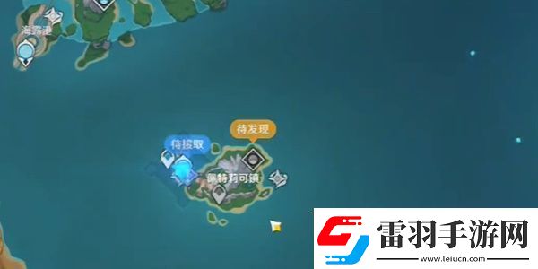 原神佩特莉可鎮(zhèn)怎么解鎖
