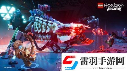 樂高地平線大冒險(xiǎn)不支持PS5