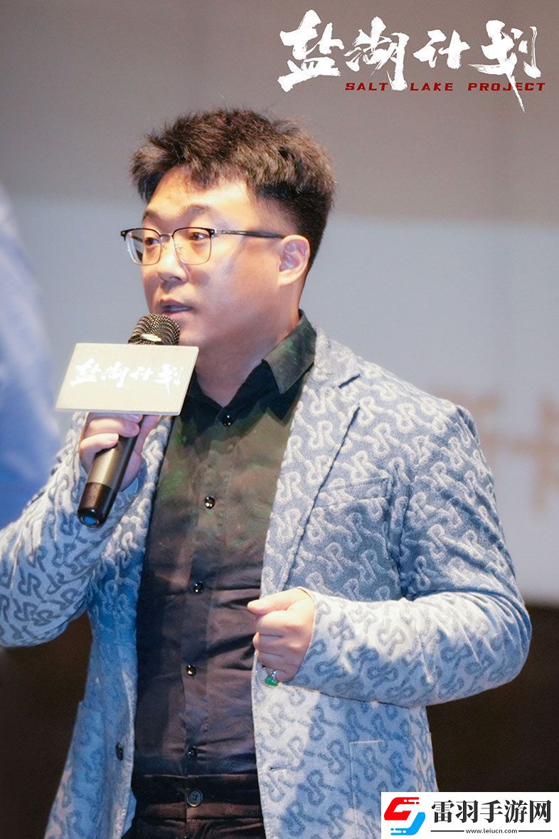 公路犯罪喜劇電影鹽湖計劃鄭州首映