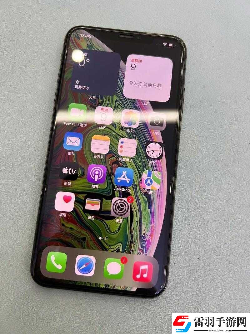 xsmax