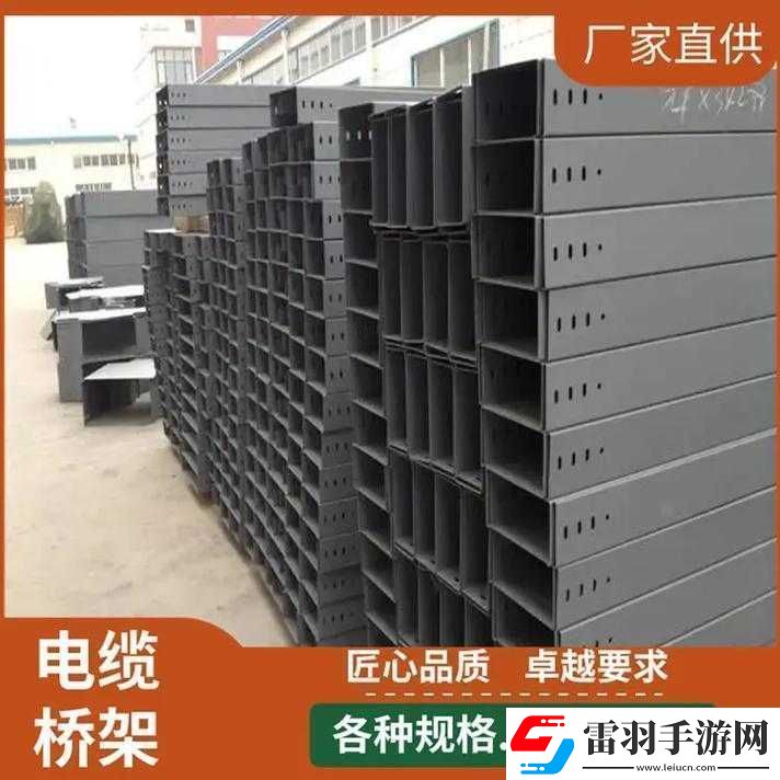 國產(chǎn)母線槽國內(nèi)一線品牌