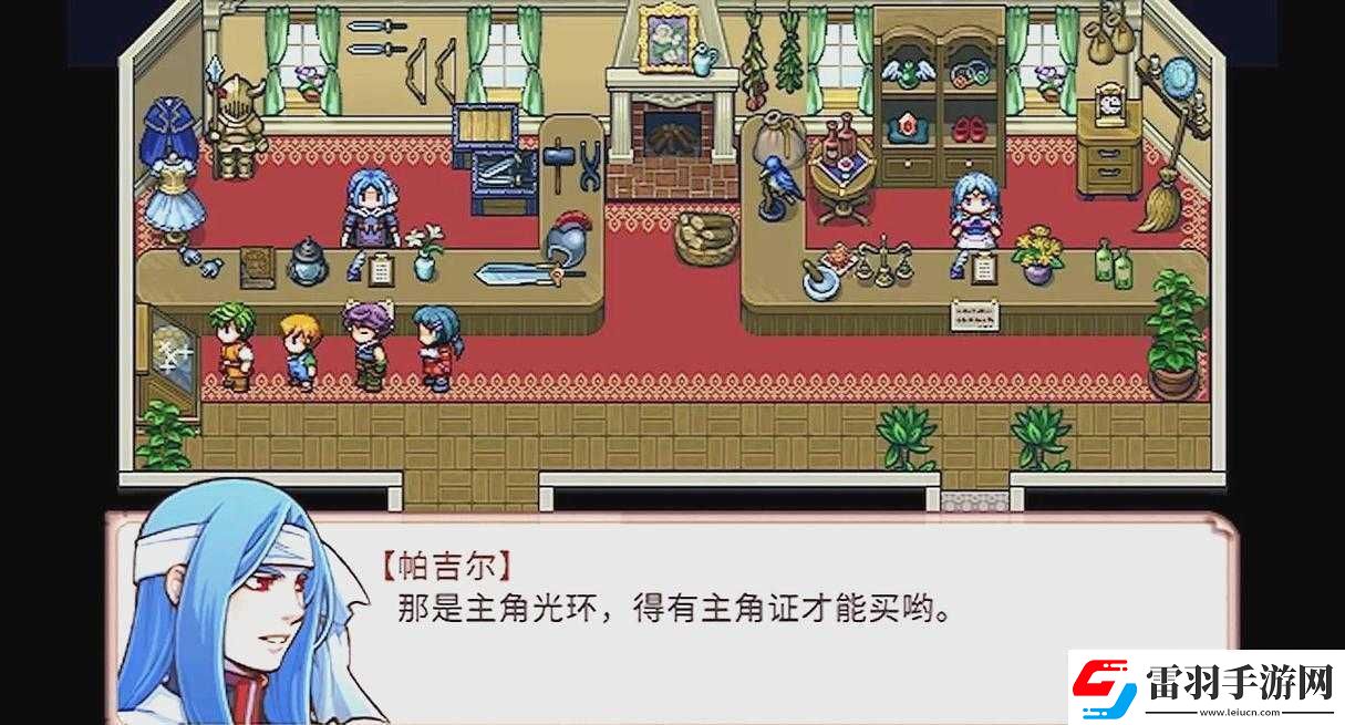 穿越到湮婸世界NPC