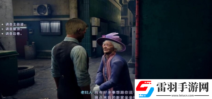 野狗子奇才怎么獲得