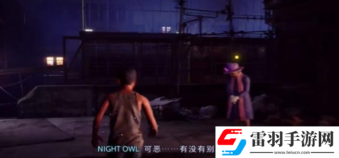 野狗子奇才怎么獲得