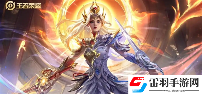 王者榮耀花木蘭的一技能名稱(chēng)是什么