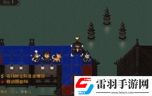 大江湖之蒼龍與白鳥(niǎo)大雪山藏寶圖怎么獲得