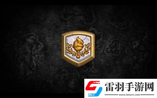 重磅！爐石傳說星際爭(zhēng)霸聯(lián)動(dòng)！競(jìng)技場(chǎng)大改！新紀(jì)年公布！
