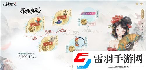 不賣數(shù)值的武俠MMO能有多好玩