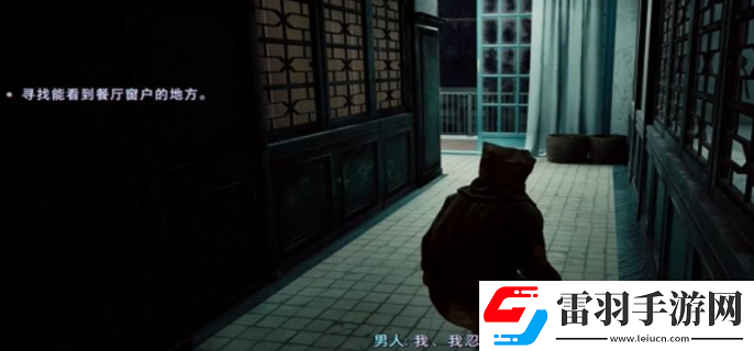 野狗子奇才怎么獲得