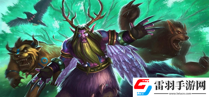 魔獸世界狼人德魯伊與暗夜德魯伊的區(qū)別是什么