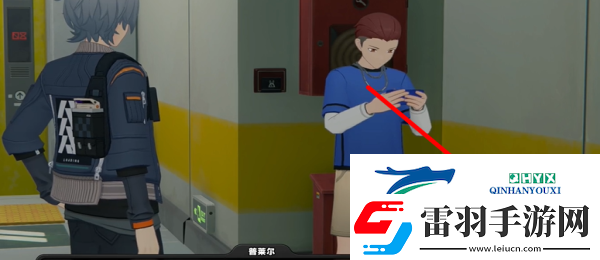 絕區(qū)零最遙遠的距離其一任務怎么完成