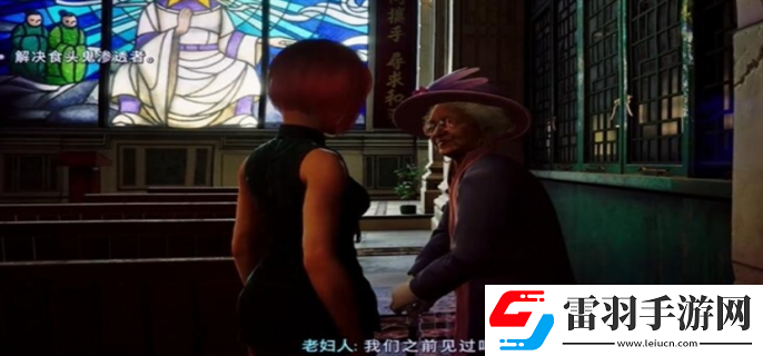 野狗子奇才怎么獲得