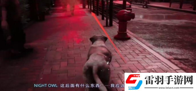 野狗子奇才怎么獲得