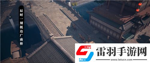 不賣數(shù)值的武俠MMO能有多好玩