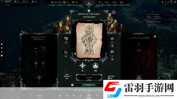 克蘇魯?shù)男磐絊team試玩Demo上線