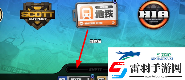 絕區(qū)零最遙遠的距離其一任務怎么完成