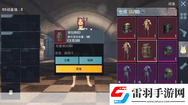 地鐵逃生鋼鐵妹控與獨眼大菠蘿傷害巔峰對決