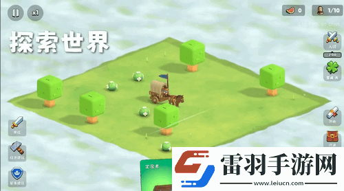 迷霧城堡新手怎么玩