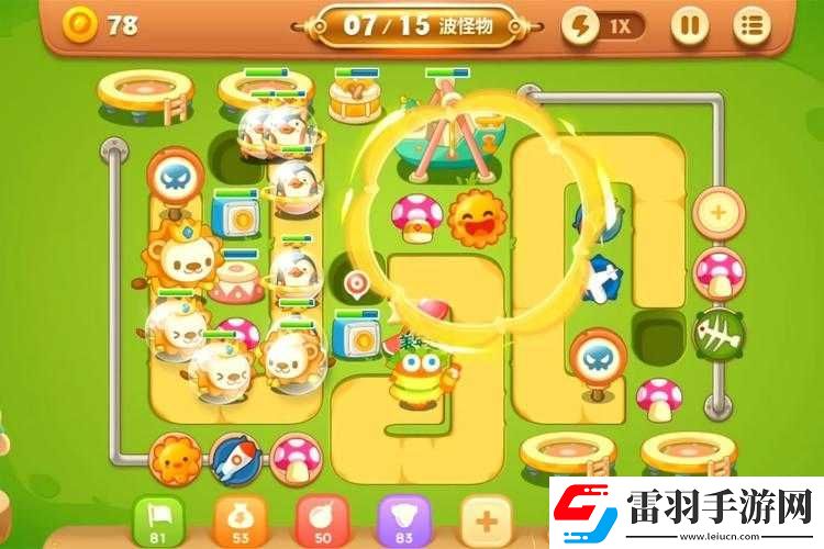 保衛(wèi)蘿卜3游樂(lè)場(chǎng)爬樓第8層攻略