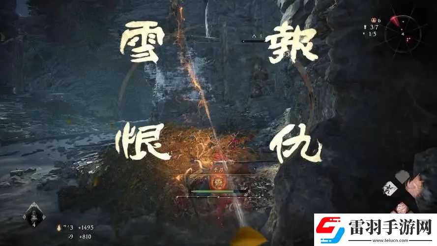 臥龍奇術(shù)學什么技能好