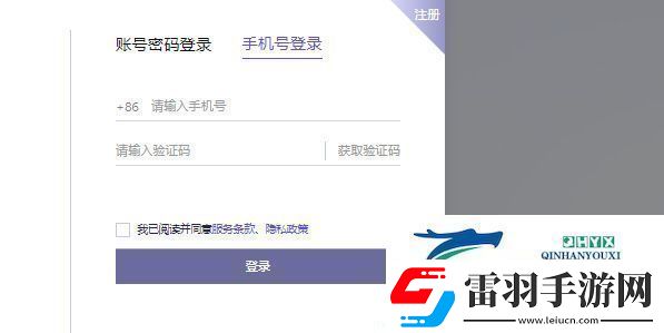 通義千問(wèn)怎么獲得測(cè)試資格