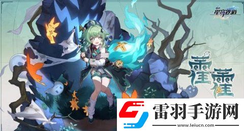 崩壞星穹鐵道dot隊陣容怎么搭配