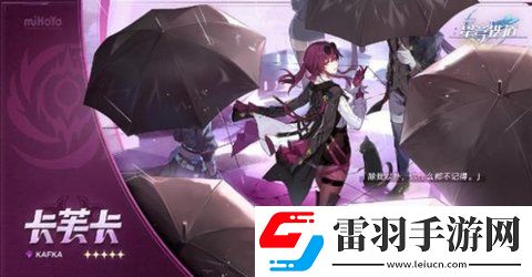 崩壞星穹鐵道dot隊陣容怎么搭配