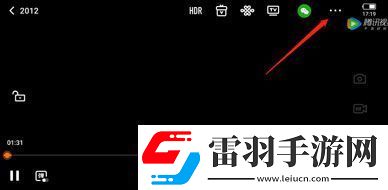 騰訊視頻音頻模式怎么開啟音頻模式開啟方法
